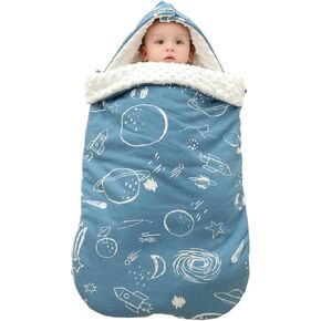insular Swaddle Blanket for Newborn Boy or Girl, 0-12 Month, Space