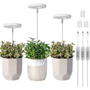 LORDEM Full Spectrum LED Grow Light, Height Adjustable Growing Lamp with Auto On/Off Timer 4/8/12H, 4 Dimmable Brightness, Ideal for Small Indoor Plants Pack of 2