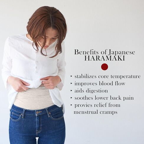 CHARM Stomach Wrap Japanese Haramaki - Mens Belly Warmer Womens Postpartum & Maternity Belt Light Greige in Saudi Arabia