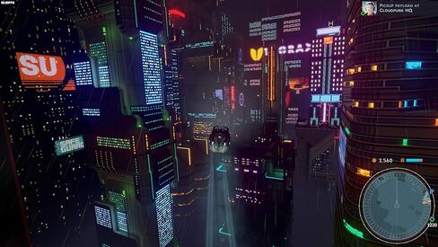 Merge Games Cloudpunk for PlayStation 5 in Kuwait