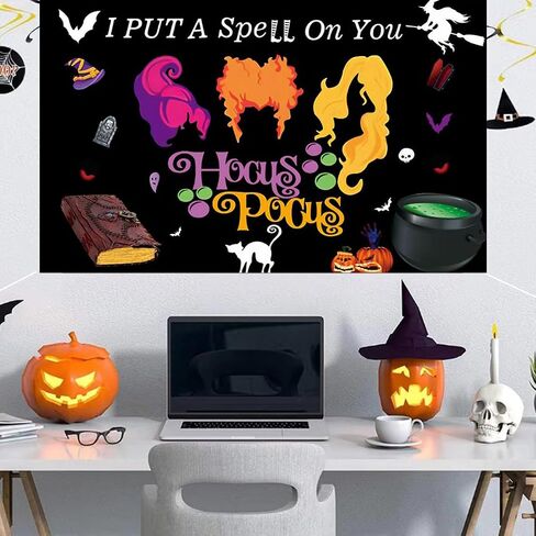 لافتة ديكورات Hocus Pocus، خلفية ديكور Hocus Pocus أضع تعويذة عليك لافتة Hocus Pocus لديكورات حفلات الهالوين 71 بوصة × 43 بوصة in Kuwait