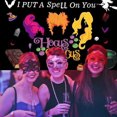 لافتة ديكورات Hocus Pocus، خلفية ديكور Hocus Pocus أضع تعويذة عليك لافتة Hocus Pocus لديكورات حفلات الهالوين 71 بوصة × 43 بوصة in Kuwait