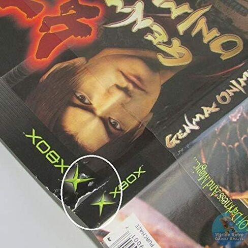 جينما أونيموشا (تجديد) in Saudi Arabia