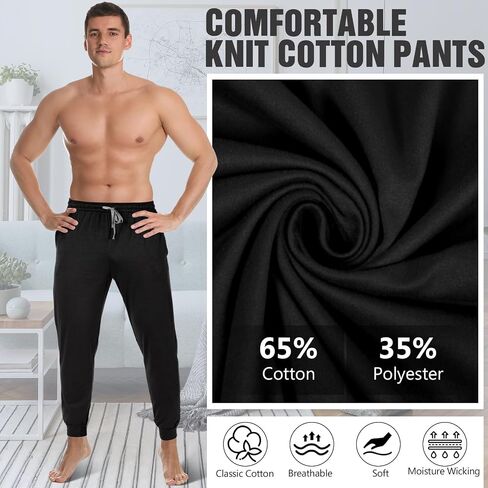 3 Pack Mens Cotton Sleepwear Pajamas Pants with Pockets, Soft Drawstring Lounge Bottoms Pjs for Men in Saudi Arabia