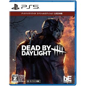 لعبة Dead by Daylight على PS5