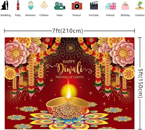 سعيد ديوالي خلفية 7x5FT Deepavali الزينة ديوالي خلفية التصوير الفوتوغرافي للداخلية في الهواء الطلق المنزل الهندي مهرجان الأضواء لوازم ديكور الحفلات in Saudi Arabia
