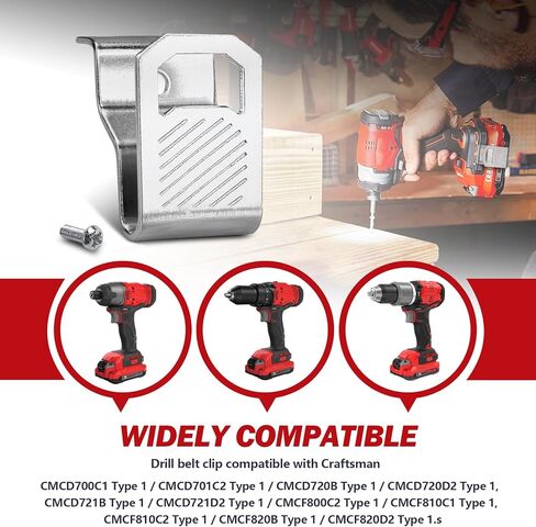 استبدال خطاف حزام المثقاب اللاسلكي لحزمة الحرفيين N597001-6 in Kuwait