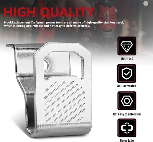 استبدال خطاف حزام المثقاب اللاسلكي لحزمة الحرفيين N597001-6 in Kuwait