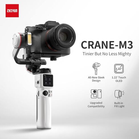 مثبت كاميرا Zhiyun Crane M3، حامل ثلاثي المحاور محمول باليد لكاميرا DSLR والكاميرا غير المرآة، متوافق مع Nikon وCanon وSony وFujifilm (إصدار ترقية Zhiyun Crane M2) in Kuwait