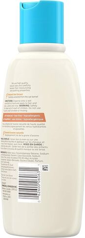 غسول وشامبو افينو بيبي بخلاصة الشوفان الطبيعي، 236 مل in Kuwait