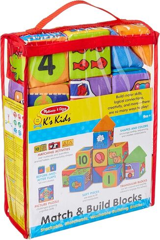 Melissa & Doug K's Kids Match & Build Blocks in Saudi Arabia