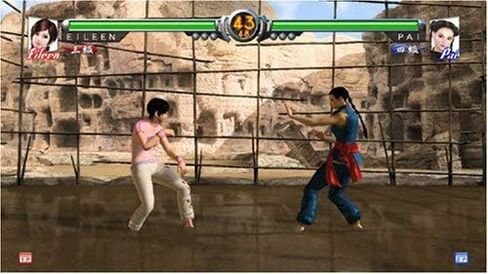Virtua Fighter 5 - Playstation 3 (Renewed) in Saudi Arabia