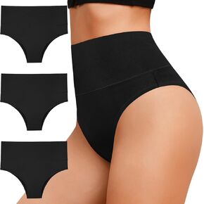 Super High Waisted Slight Tummy Control Underwear for Women Cotton Bikini Panties Seamless No Muffin Cheeky Panty