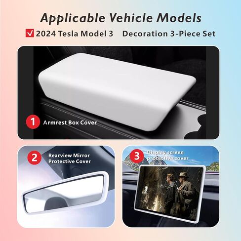2PCS for 2017-2023 Tesla Model 3/2021-2024 Tesla Model Y Central Navigation Screen Protector Decorative Frame and Mirror Silicone Protective Cover Interior Accessories (Pink) in Kuwait
