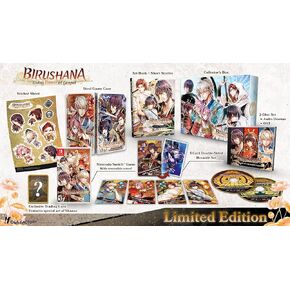 Birushana: Rising Flower of Genpei (Limited Edition) - Nintendo Switch