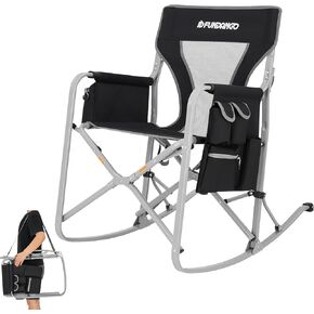 FUNDANGO Oversized Camping Adults Rocking Folding Chairs Outdoor with Side Pack and Cooler Bag, Black/GREY1