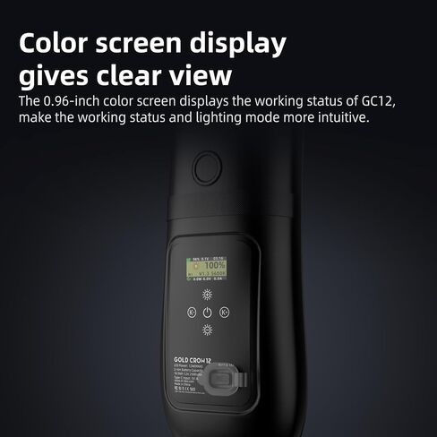 مصباح LED محمول INKEE GC12 ثنائي اللون، CRI 95+، 12 وات 2700K-6500K ضوء تصوير محمول قابل للنفخ مع بطارية ليثيوم 18.5 وات للتصوير الفوتوغرافي في الهواء الطلق وتسجيل الفيديو in Kuwait