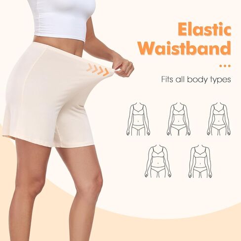 ملابس داخلية من MANCYFIT للفساتين السفلية للسيدات، سراويل قصيرة بحافة مسطحة، سراويل قصيرة عارية مقاس X-Large in Kuwait