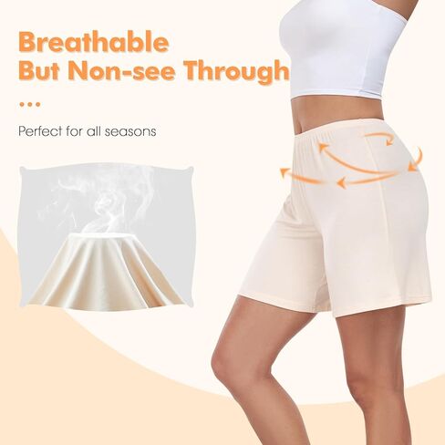 ملابس داخلية من MANCYFIT للفساتين السفلية للسيدات، سراويل قصيرة بحافة مسطحة، سراويل قصيرة عارية مقاس X-Large in Kuwait