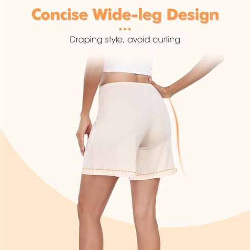 ملابس داخلية من MANCYFIT للفساتين السفلية للسيدات، سراويل قصيرة بحافة مسطحة، سراويل قصيرة عارية مقاس X-Large in Kuwait
