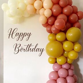Happy Birthday Party Decal Sign - Birthday Decal for Balloon Arch Decorations,Photography Backgrounds for Birthday Parties (Brown hb Decal)