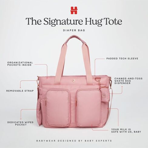HUGGIES Diaper Tote Bag in Saudi Arabia