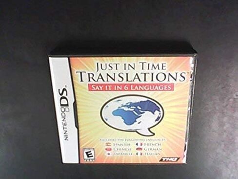 ترجمات Just In Time - Nintendo DS (تجديد) in Saudi Arabia