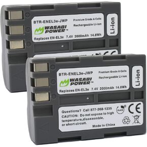 Wasabi Power Battery for Nikon EN-EL3e (2-Pack) and Nikon D50, D70, D70s, D80, D90, D100, D200, D300, D300S, D700