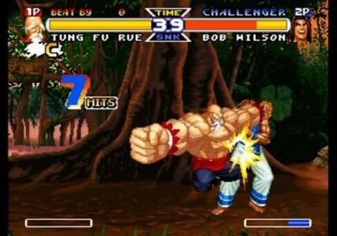 لعبة Fatal Fury Battle Archives Vol 2 - بلاي ستيشن 2 (متجددة) in Saudi Arabia