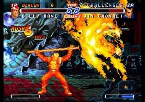 لعبة Fatal Fury Battle Archives Vol 2 - بلاي ستيشن 2 (متجددة) in Saudi Arabia