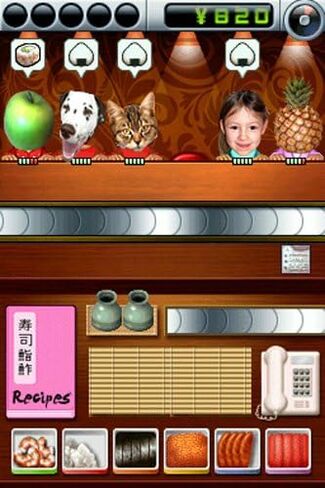 Sushi Go Round - Nintendo DS (Renewed) in Saudi Arabia