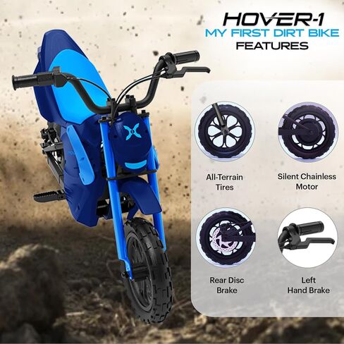 HOVER-1 My First Dirt Bike بمحرك بقوة 300 واط، وسرعة قصوى تبلغ 9 ميل في الساعة، ومدى 9 أميال، وإطارات للطرق الوعرة مقاس 12.5 بوصة in Saudi Arabia