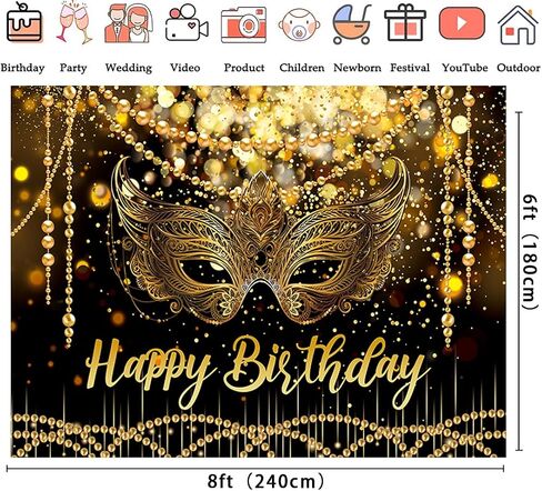 7X5FT Black and Gold Glitter Happy Birthday Backdrop Masquerade Mask Party Decorations Supplies Banner Masquerade Theme Carnival Dancing Photography Background in Kuwait