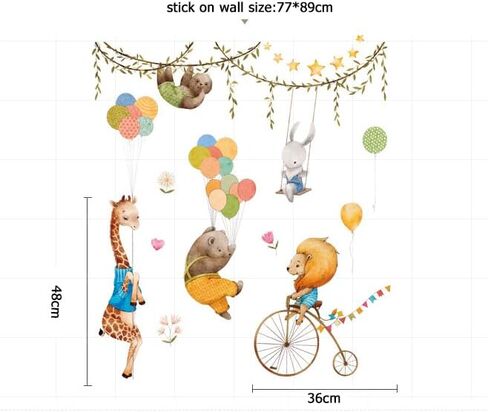 Circus Animals Mural Wall Decal Stickers, Circus Lion Kids Wall Decor, Circus Balloons Baby Room Wall Decal, Sloth Giraffe Bunny Rabbit Bear Riding Bicycle Circus for Nursery Playroom Daycare in Saudi Arabia