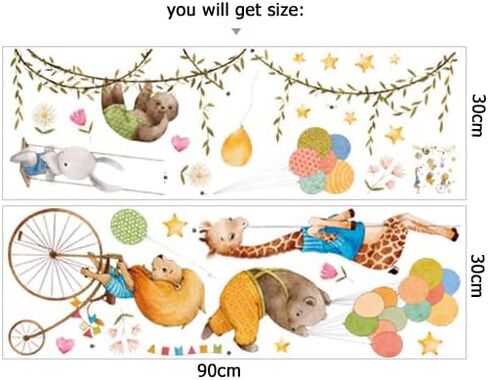 Circus Animals Mural Wall Decal Stickers, Circus Lion Kids Wall Decor, Circus Balloons Baby Room Wall Decal, Sloth Giraffe Bunny Rabbit Bear Riding Bicycle Circus for Nursery Playroom Daycare in Saudi Arabia