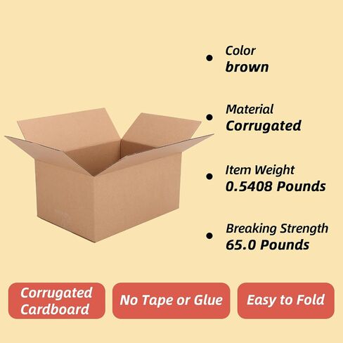 Schliersee 7x5x5 Shipping Boxes Set of 25, Brown Kraft Corrugated Cardboard Boxes Mailers for Packaging(17.8x15.4x12.7 cm) in Kuwait