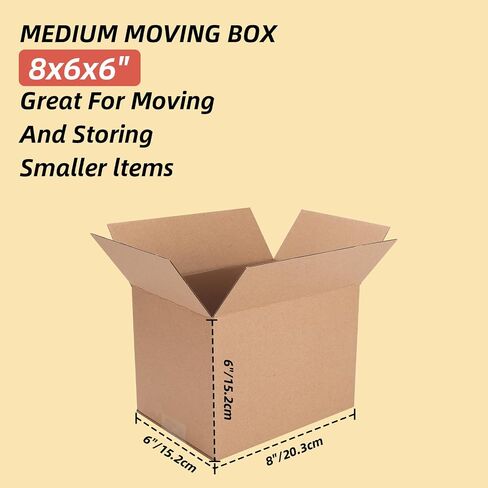 Schliersee 7x5x5 Shipping Boxes Set of 25, Brown Kraft Corrugated Cardboard Boxes Mailers for Packaging(17.8x15.4x12.7 cm) in Kuwait