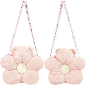 Kawaii Teddy Bear Plush Crossbody Bag with Adjustable Strap, Cute Plush Animal Purse Collection for Girls, Women
