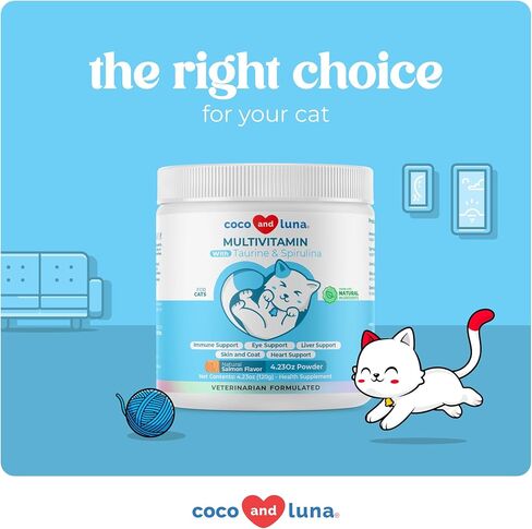 Multivitamin for Cats - 4oz Powder - L-Lysine, Taurine, and Spirulina for Immune Support and Eye Health - Fish Oil & Vitamins for Skin and Heart Health. (for Cats) in Saudi Arabia