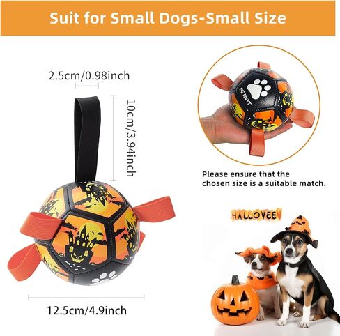 ألعاب تفاعلية للكلاب، كرة قدم للكلاب مع أشرطة، كرة قدم للكلاب، كرات للكلاب صغيرة الحجم لعبة مائية داخلية وخارجية، هدية للكلاب in Kuwait