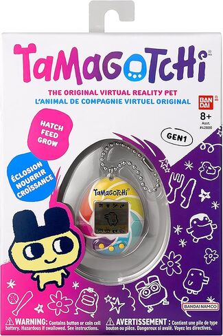 Tamagotchi Original - Candy Swirl (Updated Logo) in Kuwait