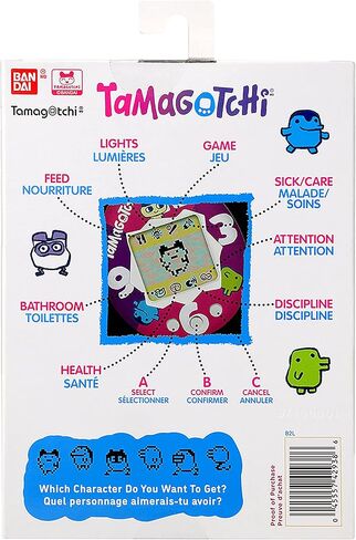 Tamagotchi Original - Candy Swirl (Updated Logo) in Kuwait