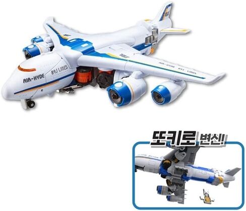 TOBOT V Air Hyde Transformer Robot Toy Tobot Season 3 Airplane in Saudi Arabia