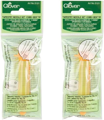 Clover 3121 Tapestry Needle Set Chibi, Bent Tip , Beige in Saudi Arabia