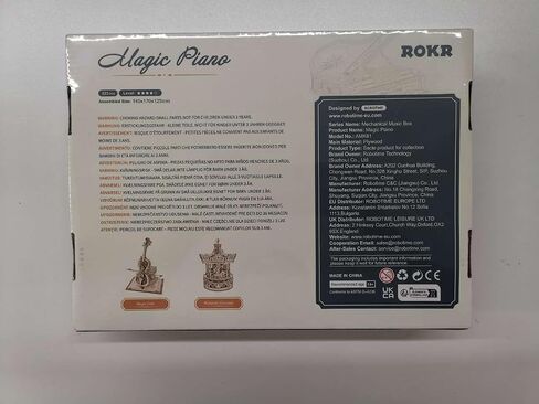 ROKR 3D الألغاز الخشبية للبالغين 223pcs البيانو نموذج كيت 1:20 مقياس بناء الألغاز صندوق الموسيقى الخشبي هدية فريدة للرجال النساء الهوايات لعيد الميلاد عيد الميلاد in Kuwait