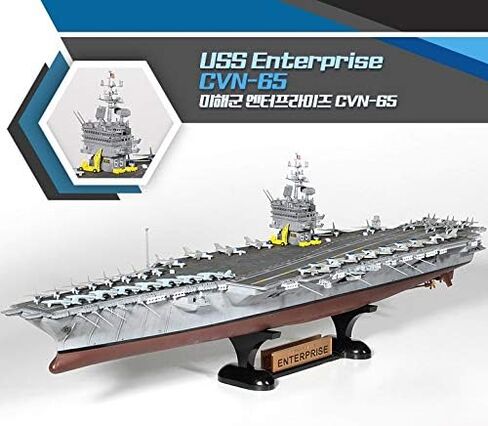 مجموعة نماذج بلاستيكية لحاملة الطائرات من أكاديمية USS Enterprise CVN-65 بمقياس 1/600 in Saudi Arabia