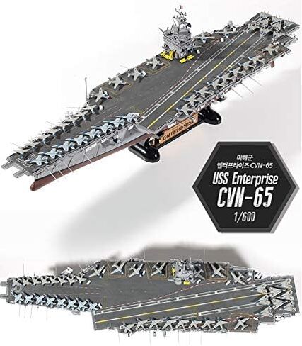مجموعة نماذج بلاستيكية لحاملة الطائرات من أكاديمية USS Enterprise CVN-65 بمقياس 1/600 in Saudi Arabia