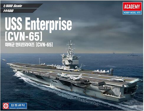 مجموعة نماذج بلاستيكية لحاملة الطائرات من أكاديمية USS Enterprise CVN-65 بمقياس 1/600 in Saudi Arabia