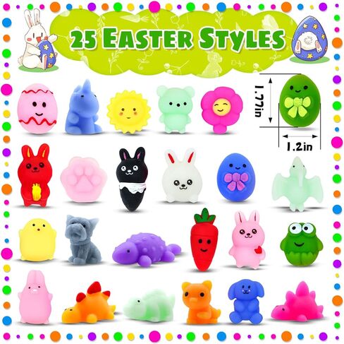 50 عبوة من بيض عيد الفصح المملوء مسبقًا مع سلسلة مفاتيح صغيرة، حشو سلة عيد الفصح مع ألعاب إسفنجية، ألعاب إسفنجية لتخفيف التوتر لحشو سلة عيد الفصح هدايا حشو البيض (50 قطعة بيض + 50 قطعة ألعاب) in Kuwait