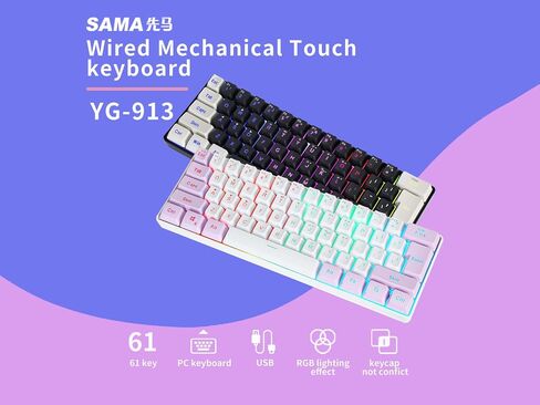 SAMA Gaming Keyboard 60 Percent, 61 Keys RGB Backlit Wired Keyboard, Waterproof Mini Compact Gaming Keyboard for PC/Mac Gamer, Travel, Easy to Carry on Business Trip - White Purple in Saudi Arabia